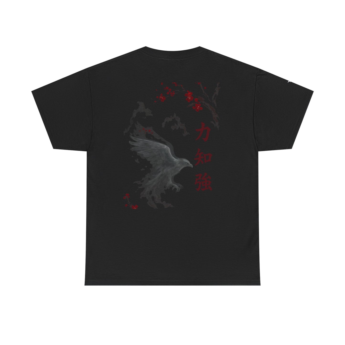 Barstons Roth Academy Dragon tee