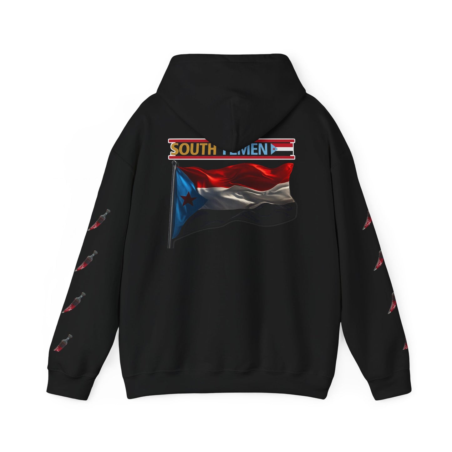 South Yemen Flag Hoodie — Retro Emblem Pullover