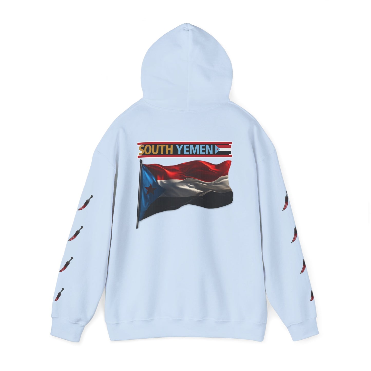 South Yemen Flag Hoodie — Retro Emblem Pullover