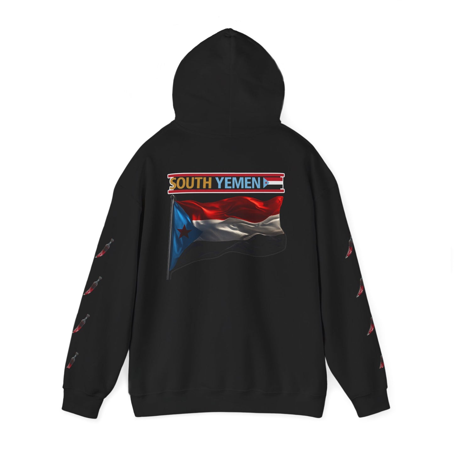 South Yemen Flag Hoodie — Retro Emblem Pullover